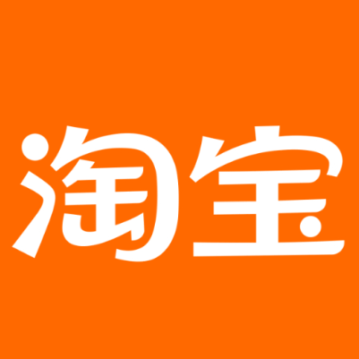 湾里淘宝云仓一件代发，淘宝菜鸟电子面单快递仓储代发