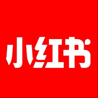  湾里小红书云仓一件代发，小红书电子面单快递仓储代发