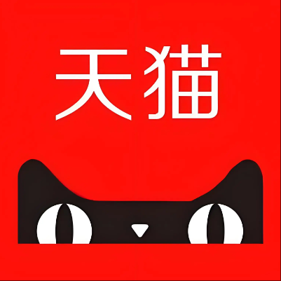 湾里天猫云仓一件代发，天猫电子面单快递仓储代发