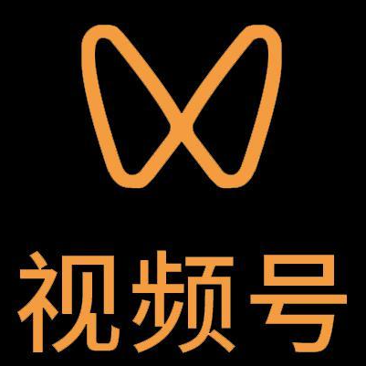 湾里微信视频号多云仓一件代发，微信视频号电子面单快递仓储代发